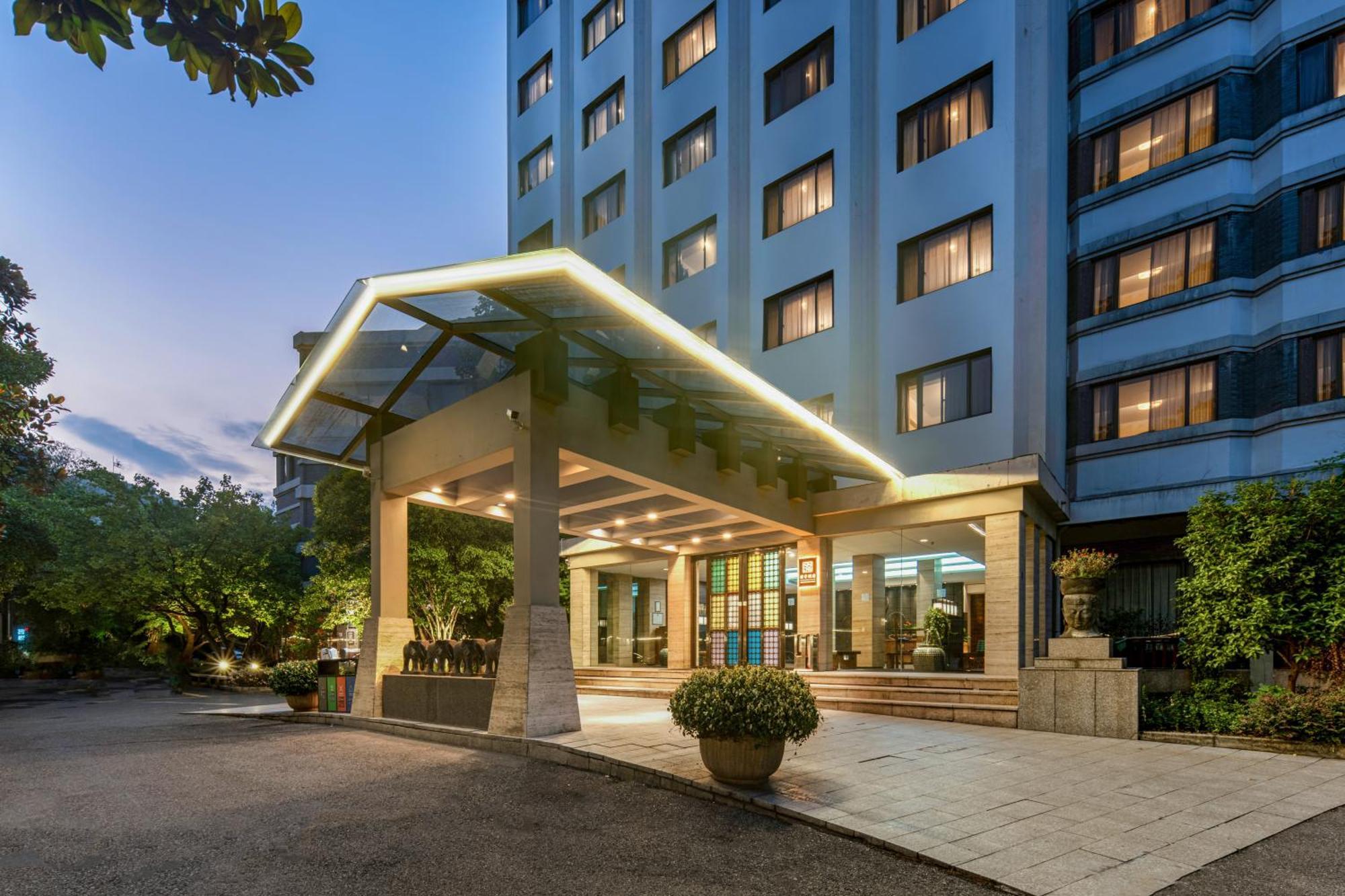 Ssaw Boutique Hotel Hangzhou Yilian 외부 사진