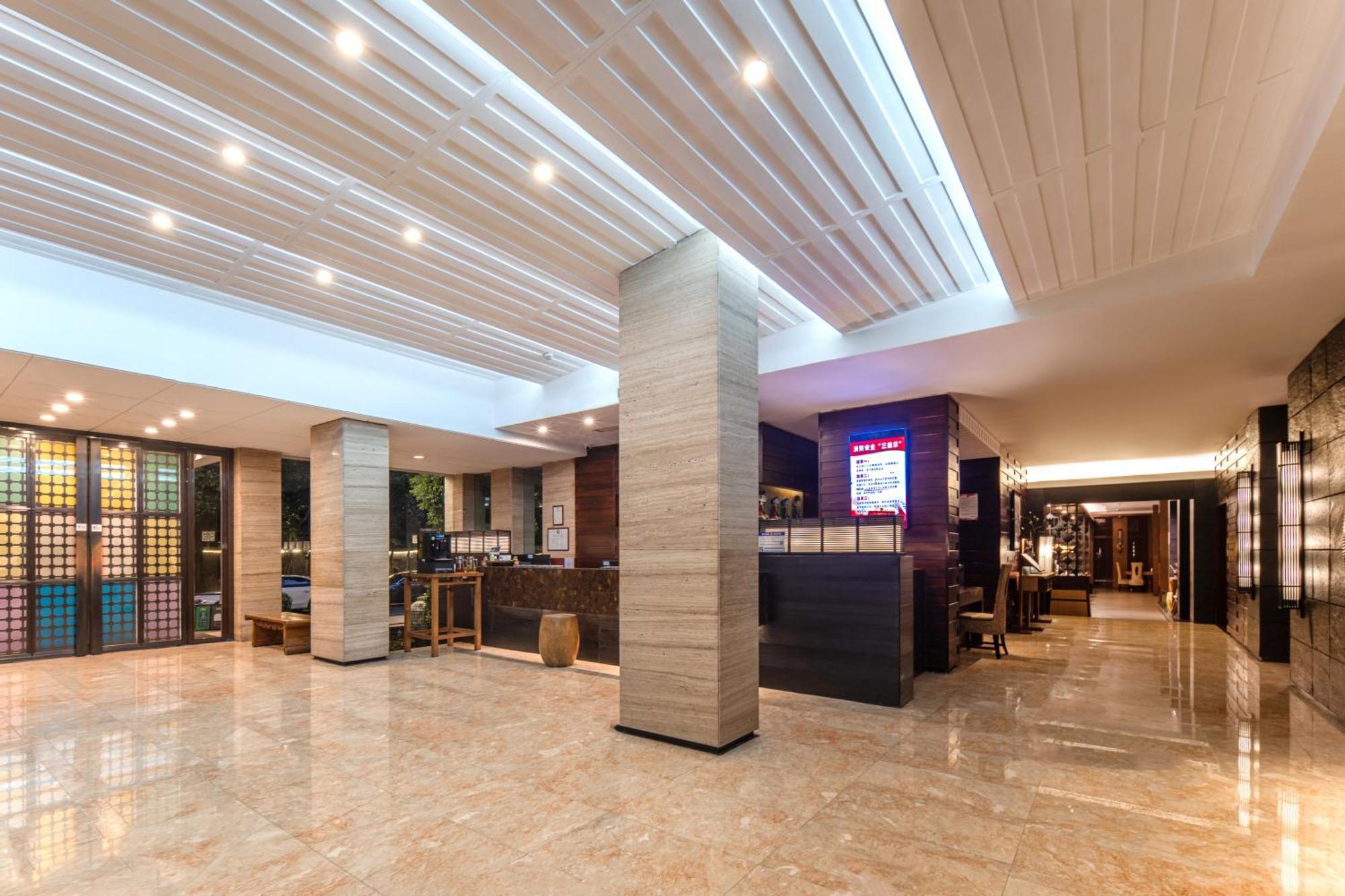 Ssaw Boutique Hotel Hangzhou Yilian 외부 사진